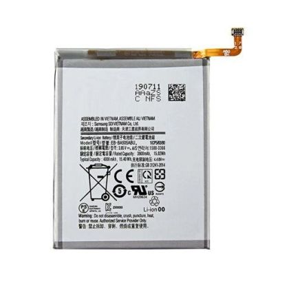 Батерия за Samsung A30S A307 EB-BA505ABU