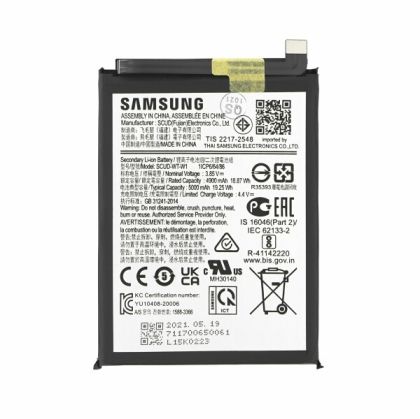 Батерия за Samsung A22 5G A226F SCUD-WT-W1