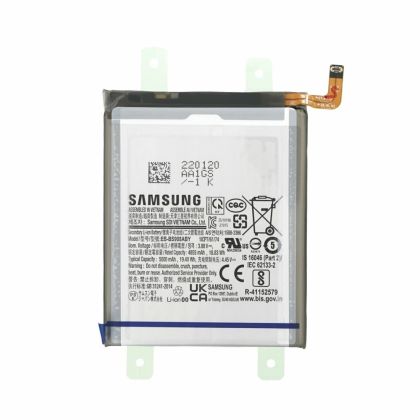 Батерия за Samsung S22 Ultra S908 EB-BS908ABY