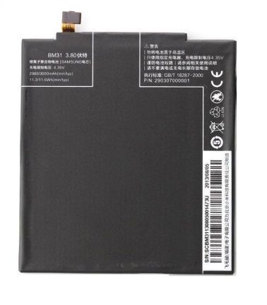 Battery for Xiaomi BM31