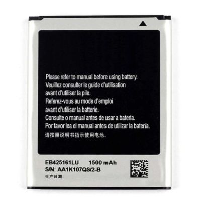 Battery for Samsung S3 mini i8190 EB-L1M7FLU