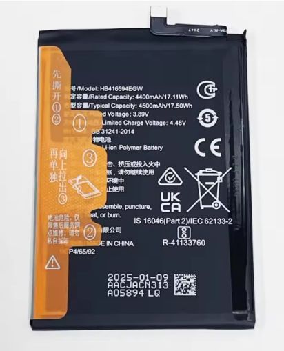 Battery for Huawei Honor 90 Lite / HB416594EGW