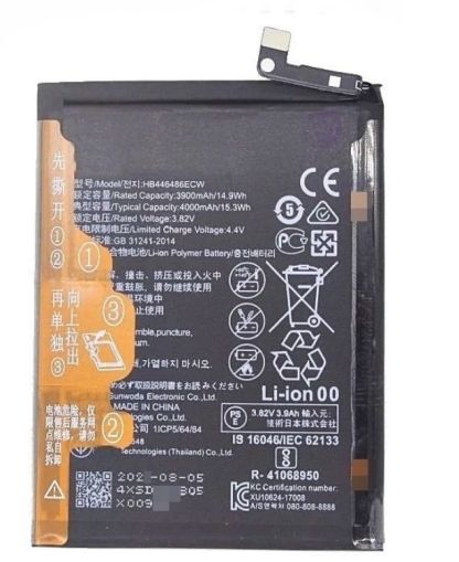 Battery for Huawei P Smart Z / HB446486ECW