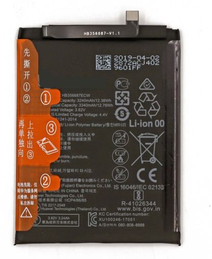 Battery for Huawei Mate 10 Lite /HB356687ECW