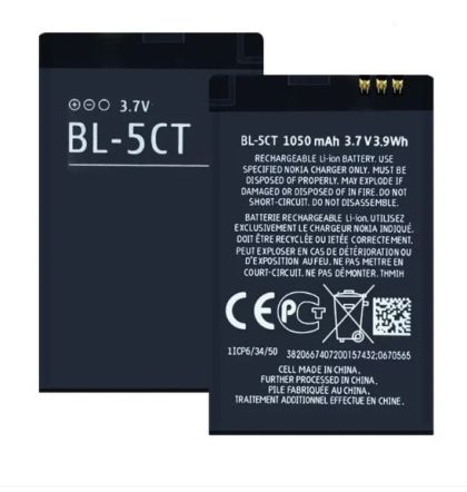 Battery for Nokia 5CT