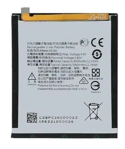 Батерия за Nokia HE 361 / HE 342
