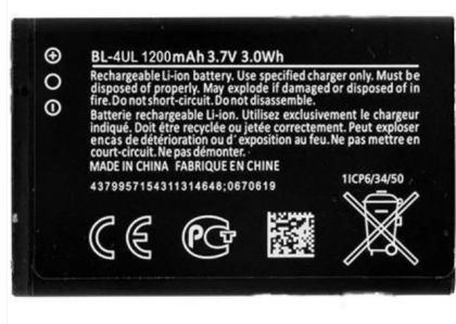 Battery for Nokia 4UL