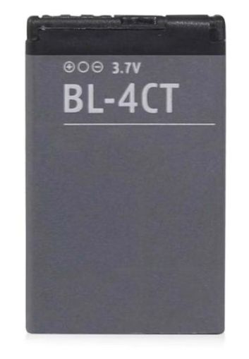 Battery for Nokia 4CT
