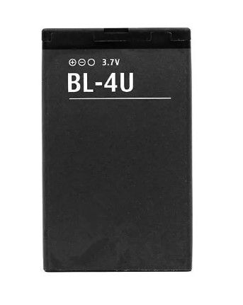 Battery for Nokia 4U