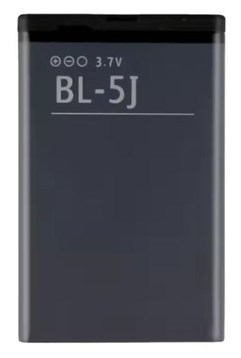 Battery for Nokia 5J