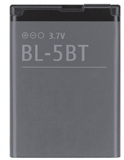 Battery for Nokia 5BT