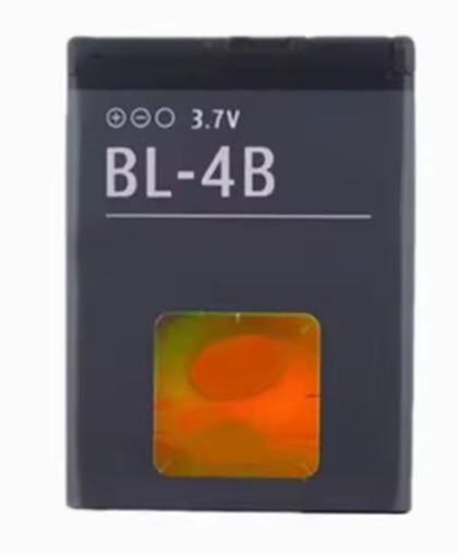 Battery for Nokia 4B