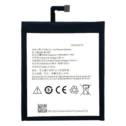 Battery for Lenovo BL245 S60