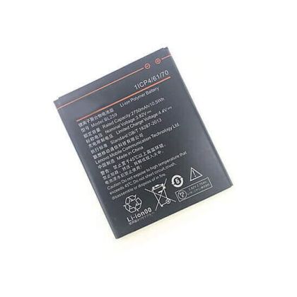Battery for Lenovo BL259 K5/K5 PLUS/K3/C2