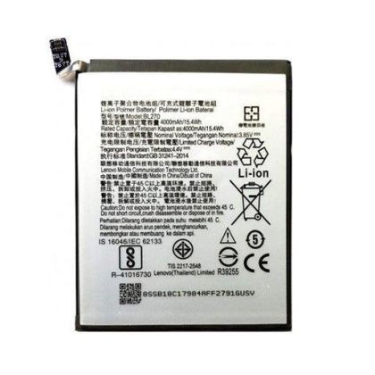 Battery for Lenovo BL270 K6 PLUS