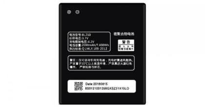 Battery for Lenovo BL210 A536/A606/