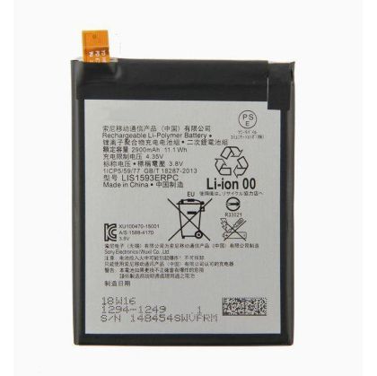 Battery for Sony Xperia Z5 premium