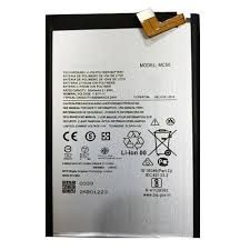 Battery for Motorola MC50