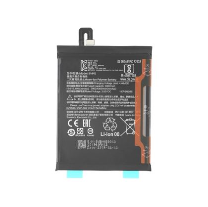 Battery for Xiaomi BM4E