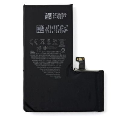 Battery for Iphone 16 Pro Max