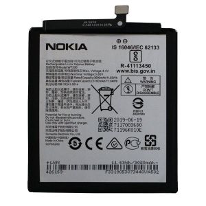 Батерия за Nokia 4.2 WT330