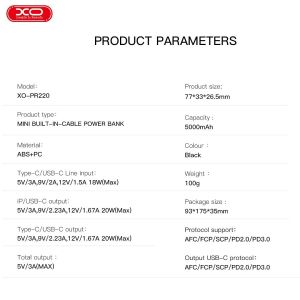 Външна батерия XO PR 220 5000 mAh type-c