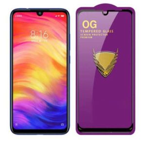 Протектор 5D за Motorola G53 5G