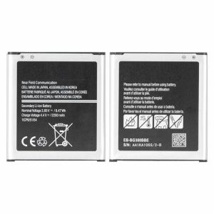 Battery for Samsung Xcover 3 G388F EB-BG388BBE