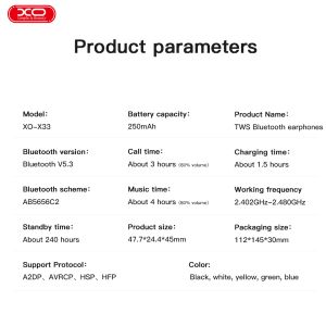Блутут XO X33 white