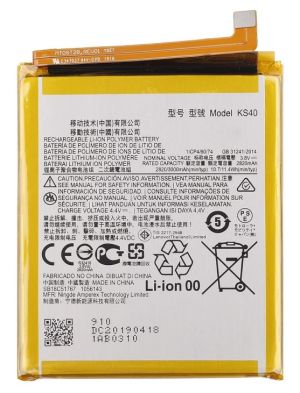 Battery for Motorola KS40
