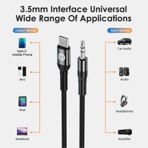 Кабел Phone Planet PP-AUXC-120-BK