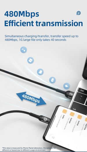 Кабел Phone Planet PJ-AC-008-120-GY