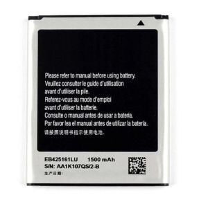 Battery for Samsung S3 mini i8190 EB-L1M7FLU