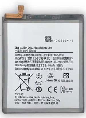 Battery for Samsung S21 Plus G996 EB-BG996ABY