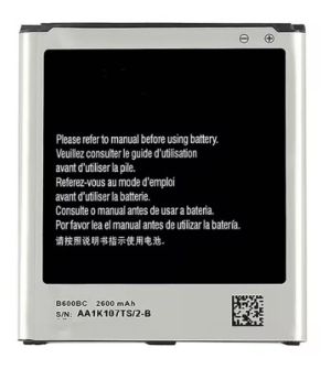 Battery for Samsung S4 i9500 B600BE