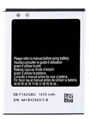 Battery for Samsung S2 i9100 EB-F1A2GBU