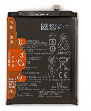 Battery for Huawei Mate 10 Lite /HB356687ECW