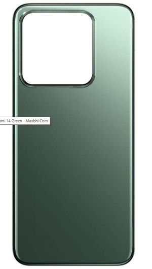 Заден капак за Xiaomi Mi 14 5G green