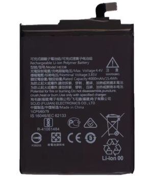 Батерия за Nokia HE 338