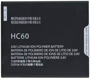 Battery for Motorola HC60