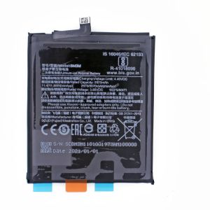 Battery for Xiaomi BM3M