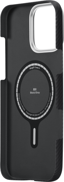 Pitaka Ultra Slim Case for Iphone 16 Pro Max