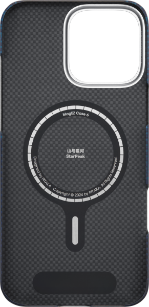 Case Pitaka Tactile Woven case for Iphone 16 Pro Max Over the horizon