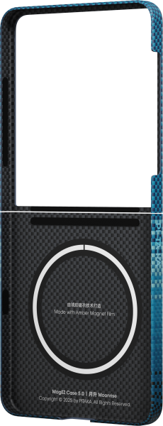 Калъф Pitaka Ultra Slim за Samsung Z Flip 7 Moon