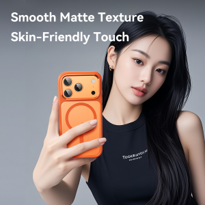 Калъф Rock Guard Magnetic за Iphone 17 Black