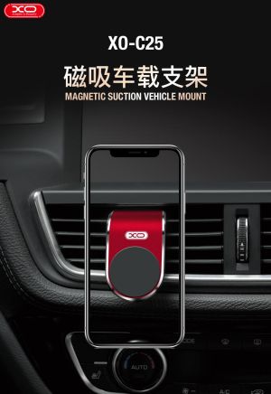 Holder XO C25