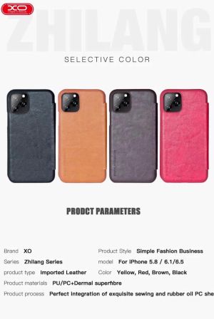 Калъф XO leather за Samsung S21 Ultra black
