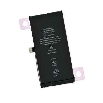 Battery for Iphone 12 mini