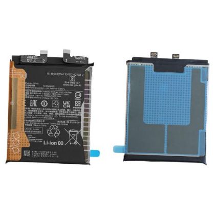 Батерия за Xiaomi BP45