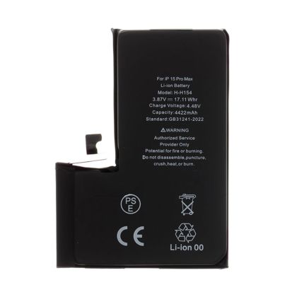 Battery for Iphone 15 pro max